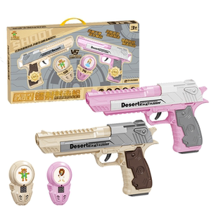 川创想新款红外感应镭射对战枪电动玩具枪声光枪真人CS激光枪礼物