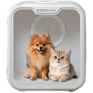倍欣宠智能宠物烘干箱猫咪狗狗洗澡家用烘干神器吹风吹水防感冒