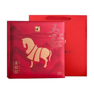 八马茶叶正宗武夷金骏眉红茶特级新茶送礼品长辈茶年货高端礼盒装
