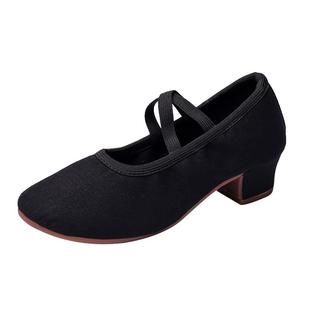专业广场舞女室外黑色跳舞鞋专用软底形体舞蹈鞋成人高跟官方新款