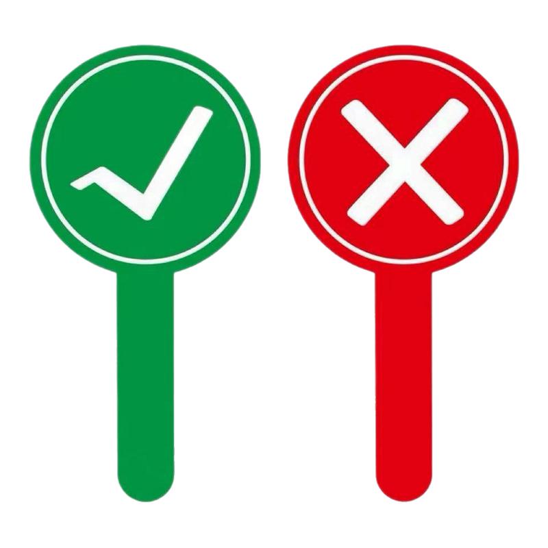 双面对错应援棒评委打分神器