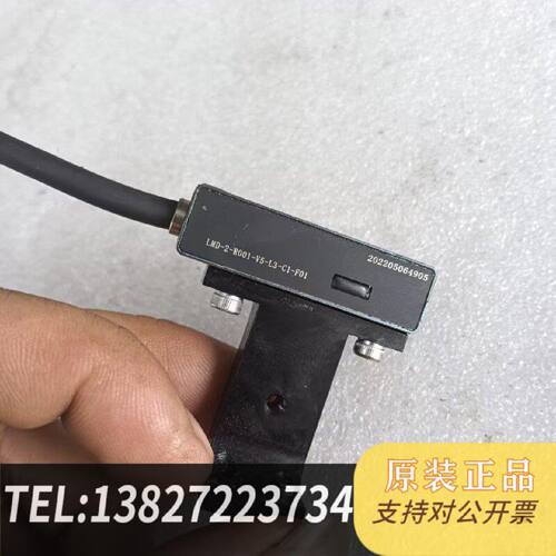 原装正品磁栅读数头LMD2R001V5L3C1F01实现货议价