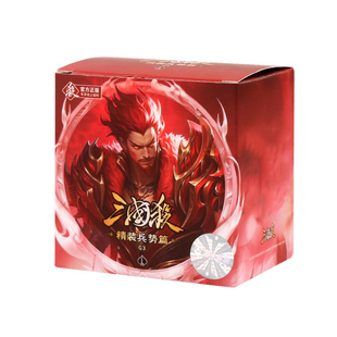 2026新三国杀宽卡G3精装兵势篇18神将势魏延势太史慈聚会桌游卡牌