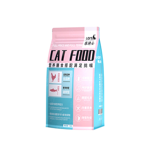 猫粮大袋50斤实惠装成猫幼猫全价通用营养增肥喂流浪猫平价款20斤