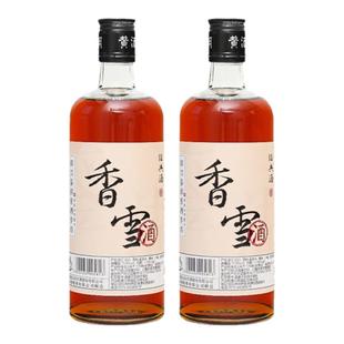 鉴湖绍兴黄酒2019年冬酿甜型香雪酒500ml*2两瓶装绍兴酒