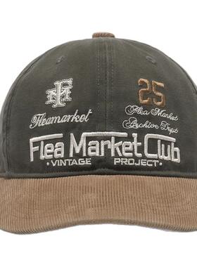 Fleamarket美式复古水洗做旧鸭舌帽拼色字母刺绣休闲街头棒球帽