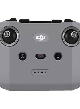 适用大疆无人机配件mini3mini2se