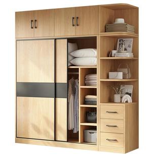 纯实木衣柜家用卧室小户型推拉门轻奢柜子现代简约出租房定制衣橱