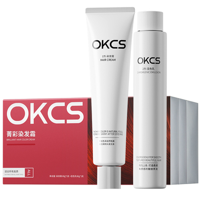 OKCS染发膏染发剂12种植物精华