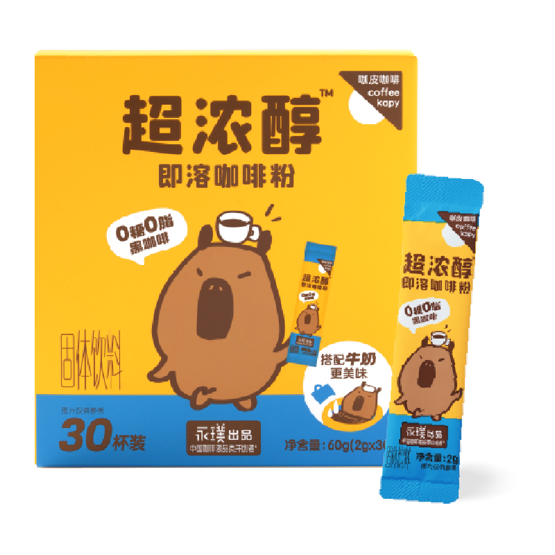 永璞咖皮超浓醇即溶咖啡粉美式拿铁2g*30条速溶咖啡黑咖啡0糖0脂
