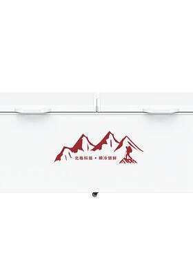 雪糕冰激凌柜商用透明玻璃盖推拉门超市展示柜冰柜冷藏冷冻冰箱