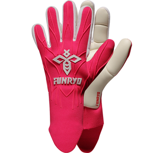 天天正品FUNRYO蜂锐高端球员版一体针织乳胶守门员手套2242303