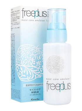 Freeplus/芙丽芳丝温和清爽乳液
