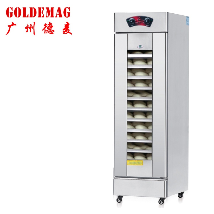 工厂直发 32盘16层醒发箱 全自动恒温蒸笼发酵机 商用 一件