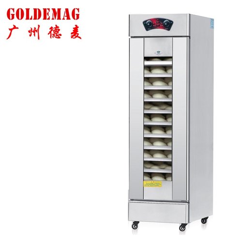 工厂直发 32盘16层醒发箱 全自动恒温蒸笼发酵机 商用 一件