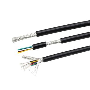 2464多芯屏蔽线 2/3/4/6/8芯抗干扰信号传输28 26 24号22 20AWG