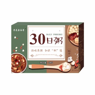 30日五谷杂粮粥粗粮组合八宝粥熬粥原材料营养早餐主食粥米礼盒装