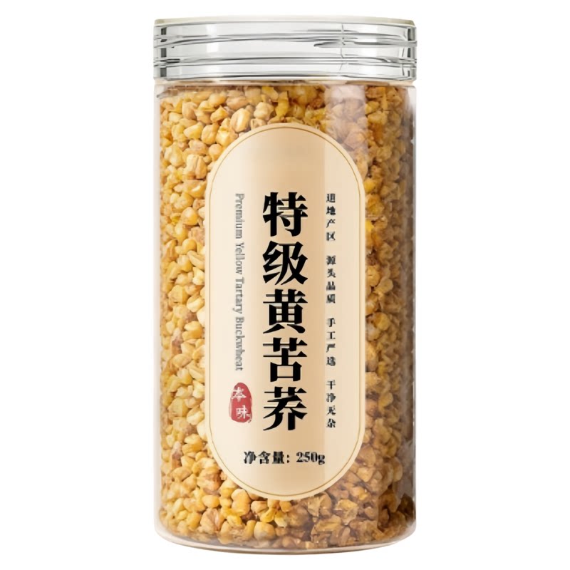 苦荞黄黑苦荞茶血糖三大高凉山正养生茶
