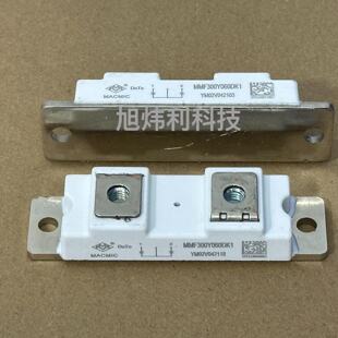 MMF300Y060DK1B   MMF300Y040DK1议价