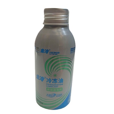 新能源POE压缩机冷冻油润滑剂