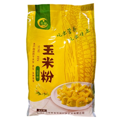 无麸质玉米饺子粉黑米小米饺子粉