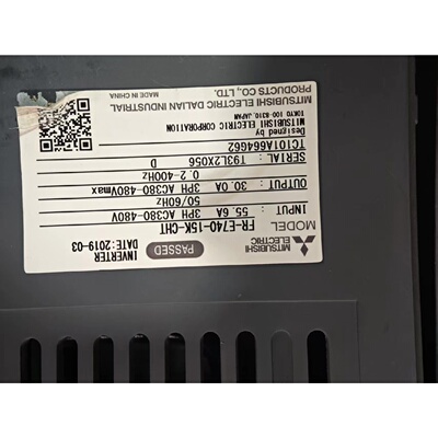 【议价-可维修】MITSUBISHI 变频器 E740-15K-CHT /二手均有货