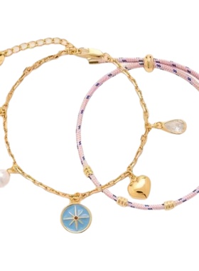 星梦满载双层叠戴手链