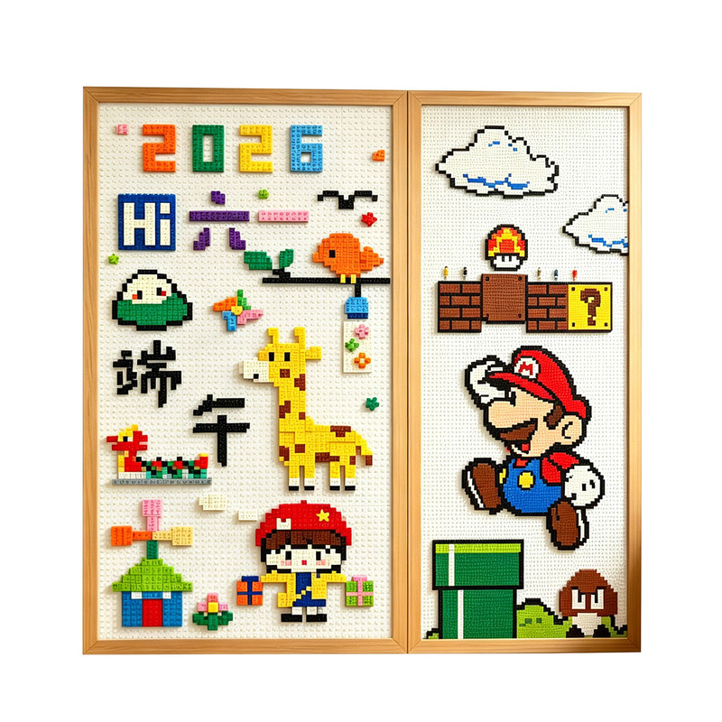 Seeful实木框磁吸白板积木墙磁性挂墙式黑板墙贴家用画板涂鸦墙照片软木板墙教学可擦儿童益智玩具展示板定制