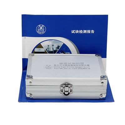 嘉兴洛东标准试块探伤标准试块