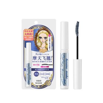持久卷翘睫毛底膏KISSME/奇士美