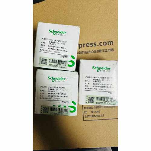 议价LP1K0901BD接触器 TeSys系列
