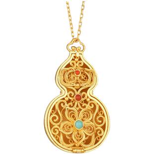 合卺福禄葫芦银鎏金吊坠非遗花丝镂空多宝新中式国风项坠婚礼送礼