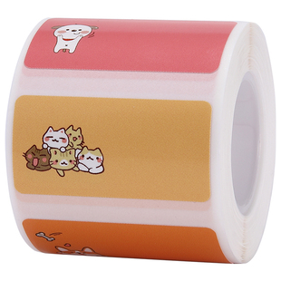 精臣B21/B1/B31/B3S彩色标签纸姓名贴幼儿园学生名字卡通可爱动物家用防水花纹纯色便签纸标签打印机热敏纸