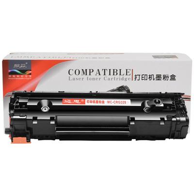 适用佳能CRG328硒鼓MF4410 4452 4450墨盒MF4712 4752 4700n 4710 4750 4800粉盒LBP6230dn 6200d打印机L150