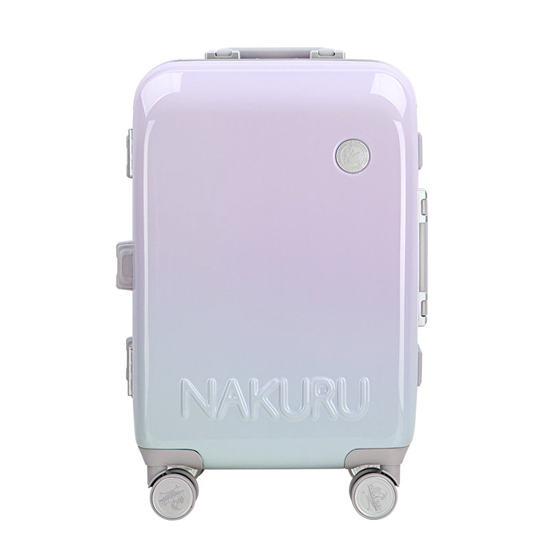 NAKURU香芋紫拉杆箱大容量高颜值