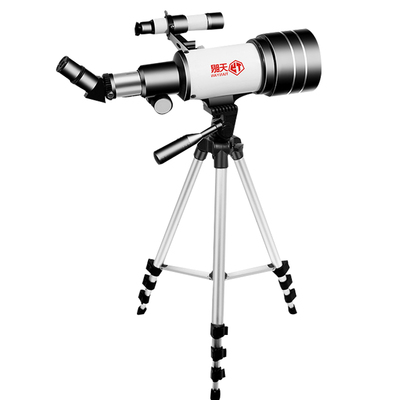 天文望远镜10000000专业观星儿童男孩生日礼物高倍高清自动寻星