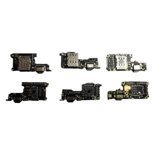 支持快充 适用vivo  S15E S15Pro 尾插小板充电接口内置送话小板