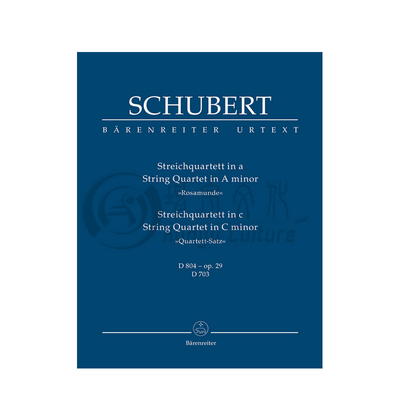 舒伯特罗森蒙德A小调弦乐四重奏