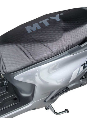 MTY电动车坐垫套座套防水防晒防滑三层面料加厚适用九号极核小牛