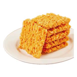 大吃兄锅巴蟹香蛋黄糯米锅巴甜辣风味追剧解馋小零食商超同款