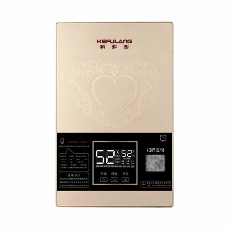 出租房商用扫码支付热水器按时间扣费使用投币3秒无限热水恒温
