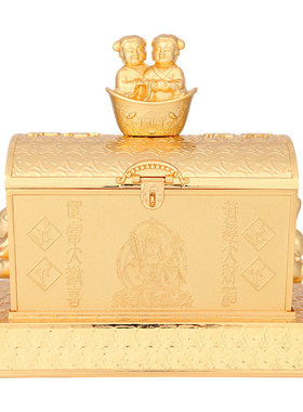 原装李居明2026年方位吉祥物摆件