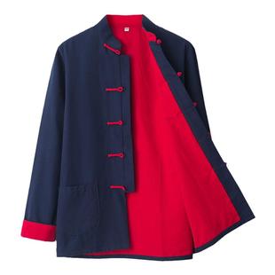 唐装男中老年外套古风中式男装复古中国风纯棉上衣立领盘扣红色潮