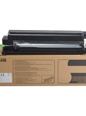 适用夏普Mx-455M351粉盒