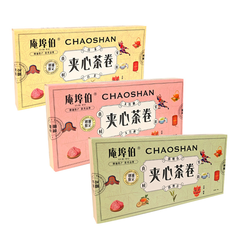 夹心茶卷茶酥潮汕特色手信礼蛋酥