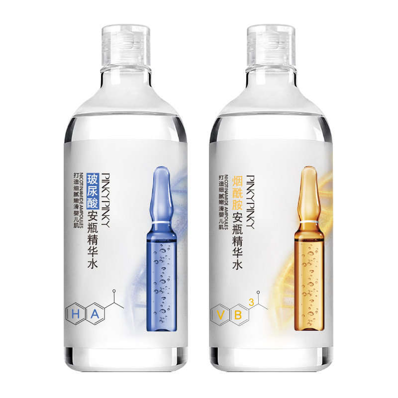 缤肌韩国安瓶水护肤品控油补水精华液玻尿酸原液保湿烟酰胺爽肤水