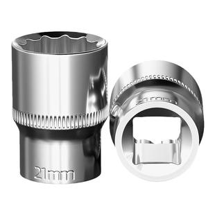 12角套筒头1/2寸大飞梅花加长短套筒8-32mm花键花型内款汽修工具