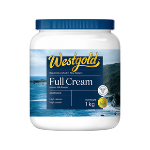 伊利westgold新西兰进口生牛乳全脂速溶男女全家高钙高蛋白牛奶粉