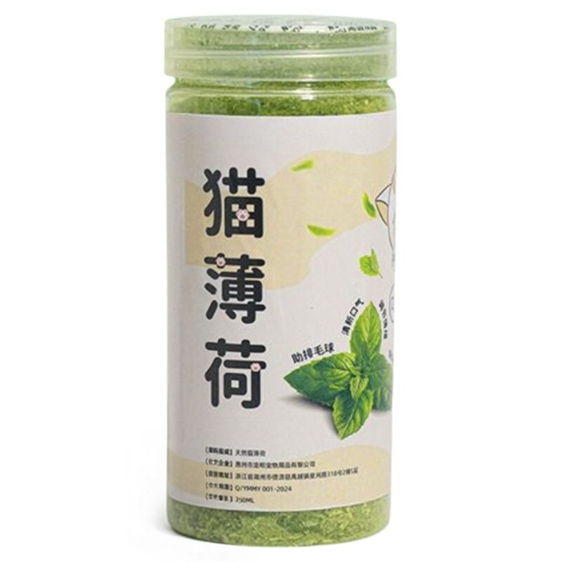 猫草罐装细粉猫填充猫玩具