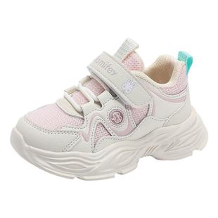 班纳米菲春秋款儿童鞋2-7岁3女童儿童运动鞋秋季小童软底宝宝鞋子